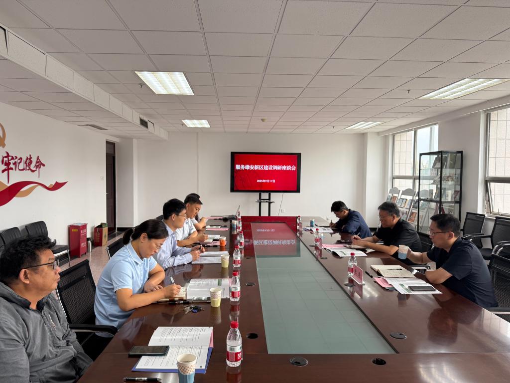 新华社河北分社副社长、总编辑王文华一行来校调研